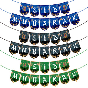 Eid al Fitr Декор баннер Eid Mubarak ближневосточный фестиваль декорация для торта Топпер исламский мусульманский флаг вытягивание баннера - Product Image 1