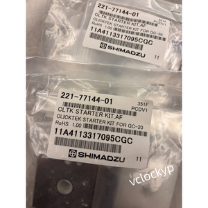 1 pièce neuve SHIMADZU 221-77144-01 Démarreur - Product Image 1
