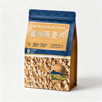 Sachet refermable à fermeture éclair pour flocons d'avoine, céréales de petit-déjeuner, pochette alimentaire personnalisée imprimée numériquement pour céréales