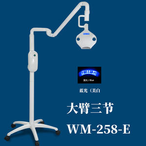 Appareils de blanchiment des dents à lumière bleue LED fournis par le fabricant, efficaces pour les dents jaunies et tachées de thé, blanchiment des dents de qualité supérieure - Product Image 2