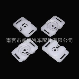Clip en plastique automobile Shuangxuan 6Q0868243 pour fixation du panneau de porte Volkswagen Audi Ford - Product Image 3