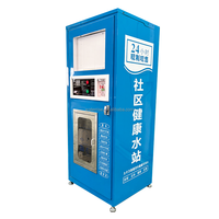 Distributeur d'eau purifiée 400G avec carte IC, 5 gallons, surveillance à distance, borne de recharge pour université