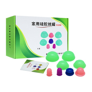 Juego de Ventosas de Silicona Zhu Haokang de 8 Piezas para Terapia de Vacío en Casa - Product Image 1