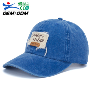 Distressed Denim Unisex Baseball <b>Cap</b> <b>Vintage</b> Washed Cotton Hat Frayed Label Adjustable Unisex Retro Streetwear Dad <b>Cap</b> Wholesale - Product Image 1