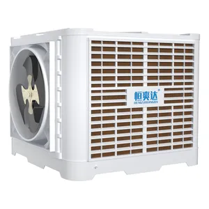 Evaporative air conditioner 30000m3 evaporative water cooling air conditioner air conditioning cooling evaporator