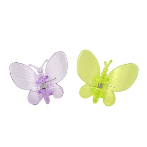 蝶形プラスチック支持クリップ - Product Image 1