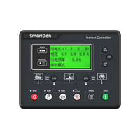 Controlador de generador Plc SmartGen HGM6120U2C, suministro al por mayor
