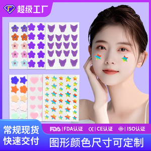แผ่นแปะสิวรูปดาว แผ่นแปะสิวไฮโดรคอลลอยด์สำหรับใบหน้าทุกสภาพผิว สิ่งจำเป็นในครัวเรือนทุกวัน ผลิตในจีน - Product Image 4