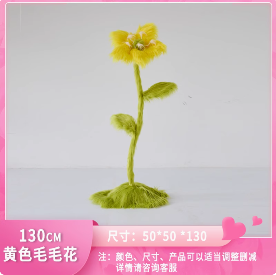 Ensemble de fleurs jaunes en velours de 1,3 m de haut