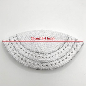 Kippot Judaica Kippah Fait à la Main Yarmulke Yamaka Kippa Yamakah Yarmulka <span class=keywords><strong>Chapeau</strong></span> pour <span class=keywords><strong>Homme</strong></span> 19-20cm - Product Image 4