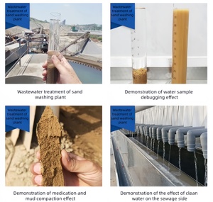 Chemisches Koagulationsmittel und Flockungsmittel Polyacrylamid für die Abwasserbehandlung in der Gummiindustrie - Product Image 6