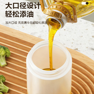 Oil Bottle Cylinder L Leak Resistant Large Opening For <b>Kitchen</b> Storage - Product Image 1