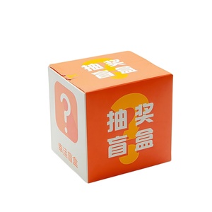 Logo tùy chỉnh in Nhiều màu trống ngẫu nhiên bất ngờ bí ẩn mù đồ chơi giấy hiển thị Hộp Quà Tặng hộp mù - Product Image 3