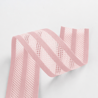 Filet de football en crochet avec bande élastique en nylon et spandex, respirant et très élastique pour vêtements, option logo personnalisé