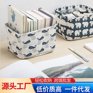 Fabric Desktop Storage Box Rectangle Foldable Lattice Pattern Office Organizer for Stationery Books Documents - Product Image 5
