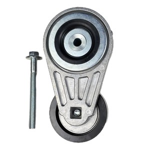 ลูกรอกดันสายพานขับ 7253514 สำหรับ S450 T450 5600 - Product Image 3