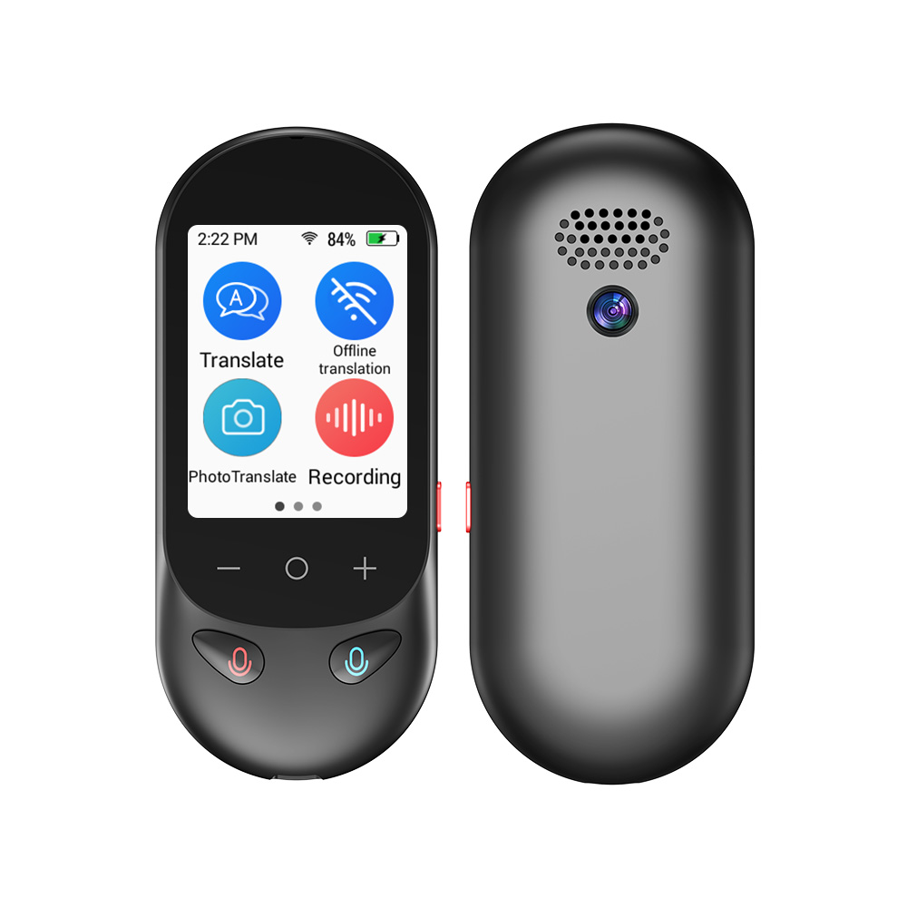 VORMOR T8Pro