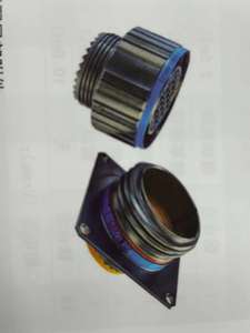 Connecteurs électriques micro-circulaires légers de la série M32689 - Product Image 2