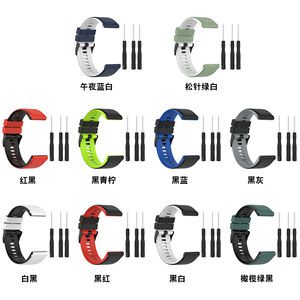 עבור gamin fenix 6 22 מ "מ רצועה 26 מ" מ רצועת סיליקון צבע כפול - Product Image 2