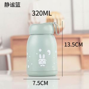 Custom Tea <b>Water</b> <b>Bottle</b> With Logo Wholesale <b>Glass</b> Vacuum Cupping 13oz <b>Glass</b> Drinking <b>Water</b> <b>Bottle</b> 400ml <b>Glass</b> Thermos Cup - Product Image 5