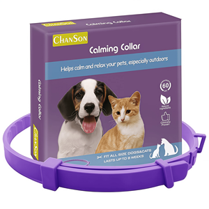 <span class=keywords><strong>Collare</strong></span> Calmante di Lusso per Animali Domestici, Morbido, Regolabile, Impermeabile, Protezione di 8 Mesi per Cani e Gatti, Riduce l'Ansia - Product Image 1