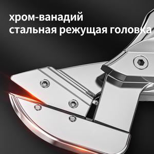 NANWEI Ciseaux de fer électriques <span class=keywords><strong>sans</strong></span> <span class=keywords><strong>fil</strong></span> 320Nm Outils de <span class=keywords><strong>coupe</strong></span> de métal <span class=keywords><strong>Cisaille</strong></span> à fer rechargeable Cisailles à tôle <span class=keywords><strong>sans</strong></span> <span class=keywords><strong>fil</strong></span> <span class=keywords><strong>Coupe</strong></span>-<span class=keywords><strong>fil</strong></span> en acier - Product Image 4