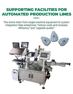 Machine de marquage entièrement automatique pour l'intérieur et l'extérieur des bouteilles, avec lecture automatique du code et association des données, système de traçabilité un article un code - Product Image 5
