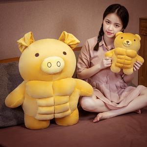 ตุ๊กตาหมีสิงโตหมูสุดเท่ห์ ของเล่นตุ๊กตาสัตว์ตลกๆ สำหรับตกแต่งบ้านและเป็นของขวัญวันเกิดสุดฮา - Product Image 5