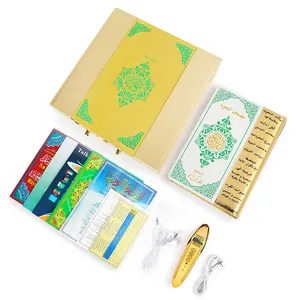 Luxurious Wooden High Quality Learning Machine Digital Holy Quran Talking Pen Quran Book Read Pen For Reading Record Function