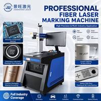 Machine de marquage laser à fibre refroidie par air |   Durée de vie de 100 000 heures |   Précision de 0,002 mm |   Graveur métallique de puces IC avec numéro de série par code QR