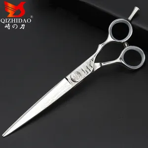 6英寸日本钢个性高螺丝理发直发剪刀