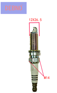 Bujía de iridio de alta calidad Compatible con Toyota para Honda Coche más vendido para Land Cruiser Hilux Hiace OE 90919-01266 - Product Image 2