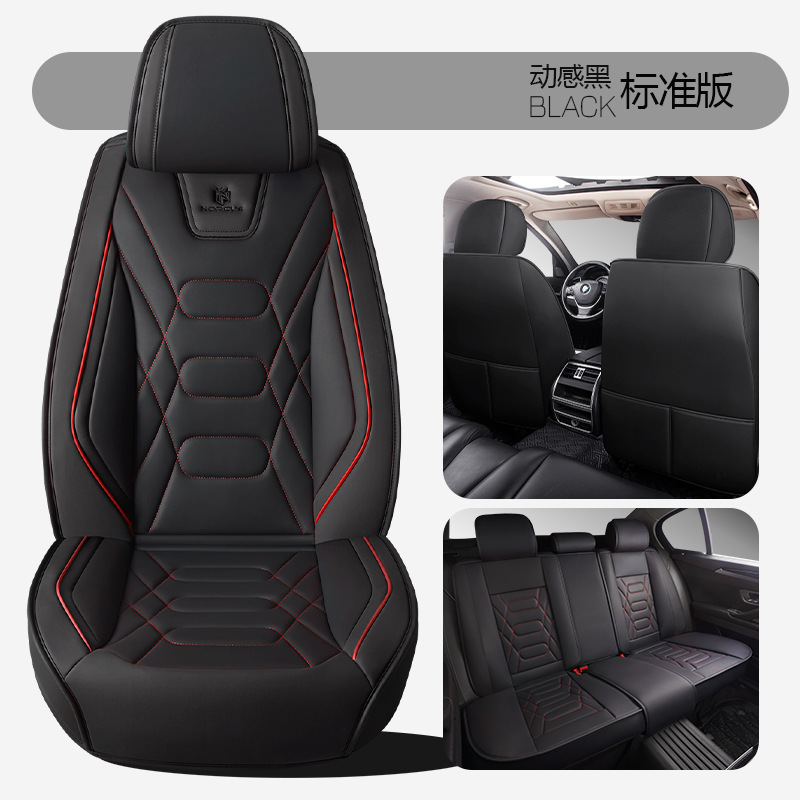 Dynamic black standard edition