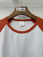 T-shirt personnalisé avec impression d'images sur le tissu, col rond, manches raglan, unisexe, pour hommes et femmes, uniforme, t-shirts respirants