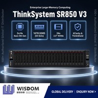 Serveur en rack 2U Lenovo ThinkSystem SR850 V3, 4 sockets Intel Xeon 4e génération, 16 To DDR5, 64 DIMMs NVMe, grande mémoire, virtualisation
