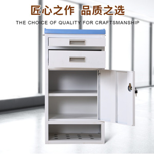 Steel <b>Storage</b> Bedside Cabinet With Lock 2 Drawer 1 Door Office Hospital Use OWS-952 - Product Image 4