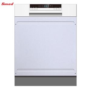 Lave-vaisselle encastrable automatique 12-14 couverts avec commande LED Lavastoviglie SDM12-7631 - Product Image 4