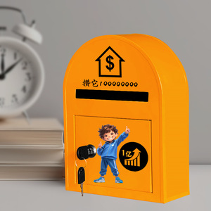 Boîte aux lettres vintage en fonte tendance pour extérieur avec affichage latéral, boîtes aux lettres sur mesure - Product Image 4