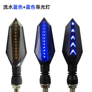 Xe máy dẫn vào cua đèn, bật tín hiệu, đèn xe điện, xe gắn máy tín hiệu đèn, đèn xe tay ga - Product Image 5