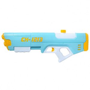 Pistolet à eau haute pression multifonctionnel pour adultes, petit pompeur manuel à jets puissants pour l'eau chaude - Product Image 1