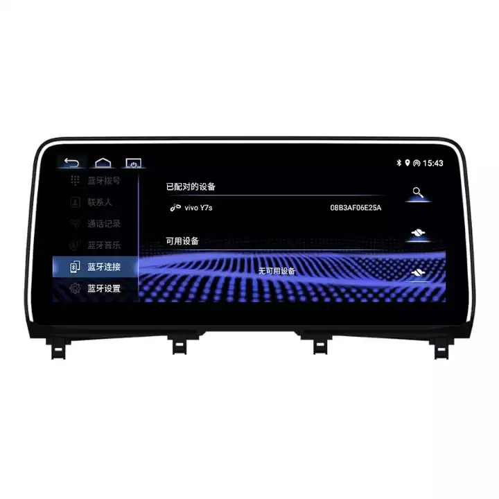 Soway OP-M SW-8257-15 אודיו ווידאו 4 + 64GB 8-core DVD לרכב נגן עם 4G DSP אלחוטי carplay