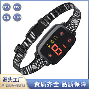 Color <b>Screen</b> Smart <b>Vibration</b> Training Collar Dog Trainer Digital Display Touch Rechargeable Waterproof Pet Collar Anti-Bark - Product Image 3