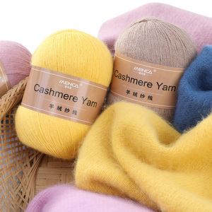 Hilos de Cachemira de Primera Calidad, 35 Colores, Suaves y Cálidos, Mezcla de Cachemira/Lana Merino, Hilo para Tejer Suéteres a Mano para Mujer, 350m/bola, 50g+20g - Product Image 3