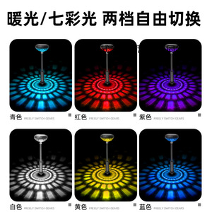 Solar Ground Mounted Lawn <b>Light</b> Led Colorful <b>Projection</b> Outdoor Garden Pathway Decor Water Resistant Solar Powered - Product Image 4