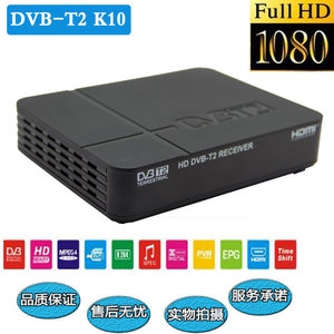 Decoder TV Digitale Terrestre DVB-T2 HD VISION con Amlogic S812 Dual Core 1080p per <span class=keywords><strong>CI</strong></span>+ Spina Europea - Product Image 5