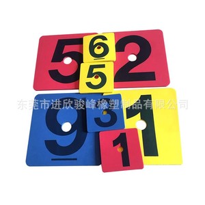 Tablero de rompecabezas EVA Jin Xin con clavijas, hecho a medida para la educación temprana, juguetes de aprendizaje para niños con diseño imprimible - Product Image 5