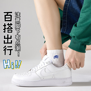 Bug Men's Ankle Socks Polyester Anti-Slip Sweat Absorbing Casual Socks For Spring Autumn - Product Image 5