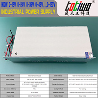 Alimentation à découpage réglable AC-DC 0~90V 100V 110V 120V 130V 900W avec signal analogique contrôlé externement 0-5V/10V SMPS PSU