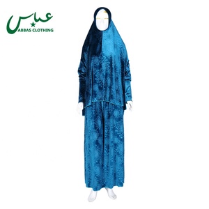Vestido de Oración Musulmán para Mujer de Alta Calidad con Diseño en Relieve, Moda Dubái, Cobertura Total, Tela de Gamuza Coreana, Colores Mixtos, Talla Única - Product Image 2