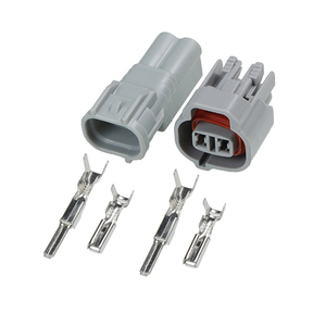 ขั้วต่อไฟตัดหมอก 2 ขา รุ่น 6189-0031 สำหรับเรดาร์ถอยหลัง แบบตัวผู้และตัวเมีย สำหรับรถยนต์โตโยต้า มาสด้า DJ7023-2-11/21 - Product Image 6